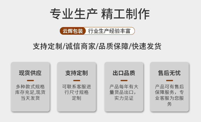 現貨PET透明翻蓋洗發水瓶包材 400m乳液洗手液沐浴露瓶塑料瓶