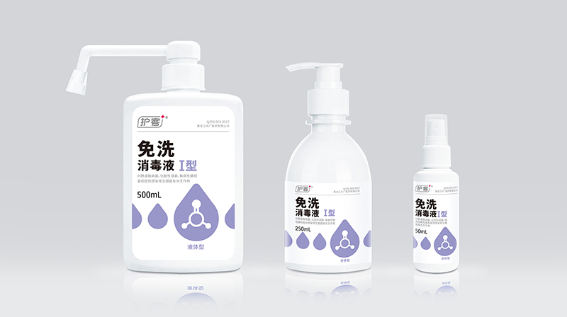 洗手液瓶子包裝，是選擇定制還是通用好？